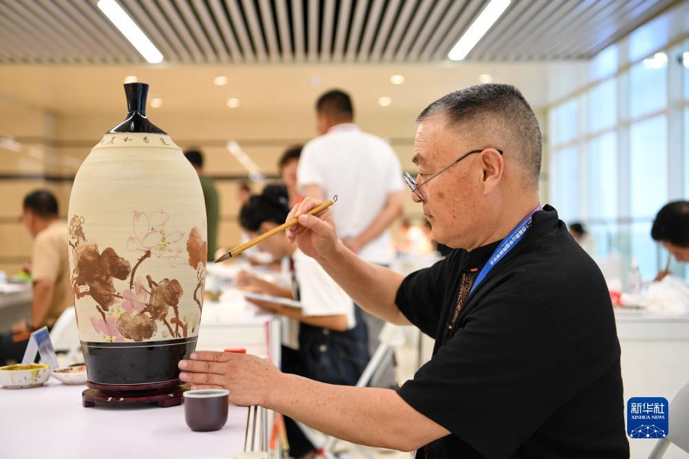 真钱盘游戏
